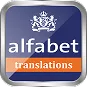 Logo van Alfabet Gerechtelijke en Notariële Tolkdiensten
