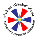 Logo van Assyrian Federation of the Netherlands