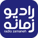 Logo van Zamaneh Media