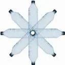 Logo van GS-Companies B.V. - PLAbottles.eu
