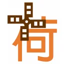 Logo Oranje Express 荷事生非