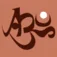 Logo van AB Psychotherapie & Coaching