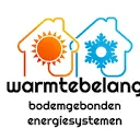 Logo van Warmtebelang
