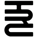 Logo IRC - Illusionary Rockaz Company