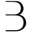 Logo van Balayar Hair