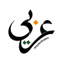 Logo van iMasterArabic